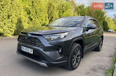 Toyota RAV4 2023 Toyota RAV4 2023