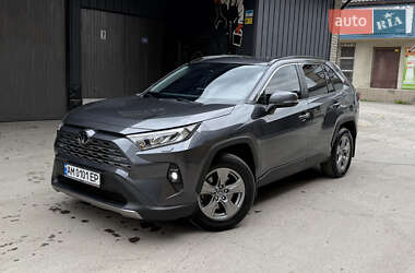 Toyota RAV4 2023 Toyota RAV4 2023