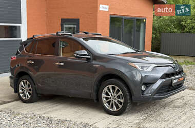 Toyota RAV4 2017 Toyota RAV4 2017
