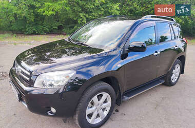 Toyota RAV4 2008 Toyota RAV4 2008