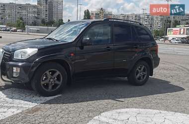 Внедорожник / Кроссовер Toyota RAV4 2000 в Харькове