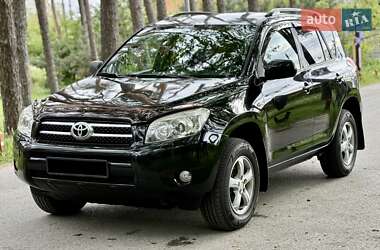 Toyota RAV4 2009 Toyota RAV4 2009