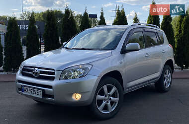 Внедорожник / Кроссовер Toyota RAV4 2008 в 