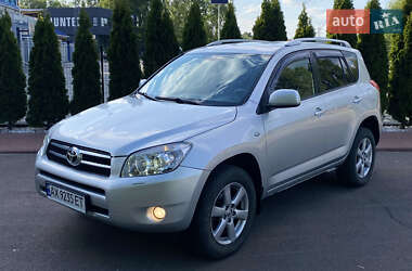 Toyota RAV4 2008 Toyota RAV4 2008