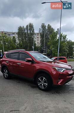 Toyota RAV4 2017 Toyota RAV4 2017