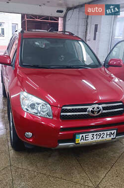 Toyota RAV4 2008 Toyota RAV4 2008
