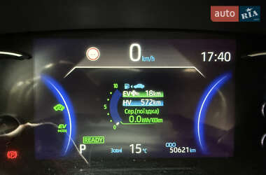 Внедорожник / Кроссовер Toyota RAV4 2021 в Киеве