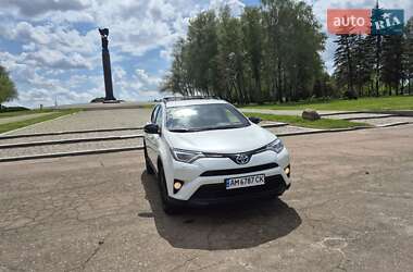 Toyota RAV4 2018 Toyota RAV4 2018