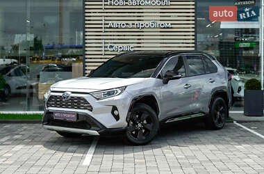 Toyota RAV4 2020 Toyota RAV4 2020