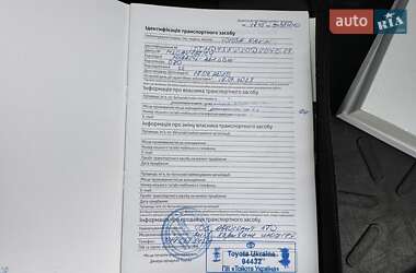 Позашляховик / Кросовер Toyota RAV4 2020 в 