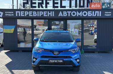 Toyota RAV4 2017 Toyota RAV4 2017