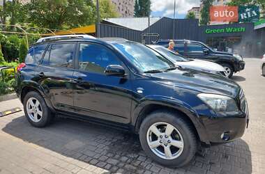 Toyota RAV4 2007 Toyota RAV4 2007