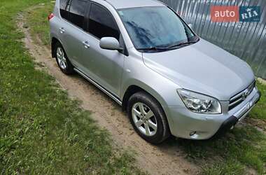 Toyota RAV4 2008