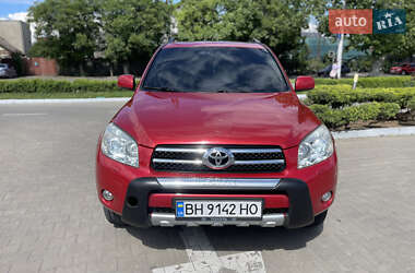 Toyota RAV4 2008 Toyota RAV4 2008