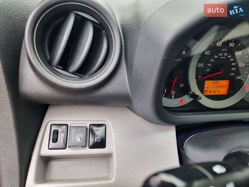 Позашляховик / Кросовер Toyota RAV4 2012 в Хмельницькому