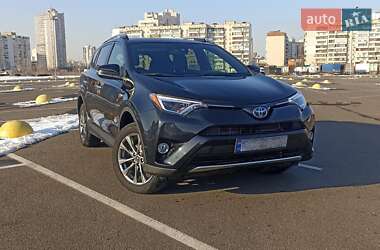 Toyota RAV4 2017 Toyota RAV4 2017