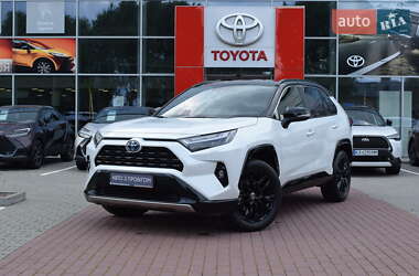 Toyota RAV4 2023 Toyota RAV4 2023