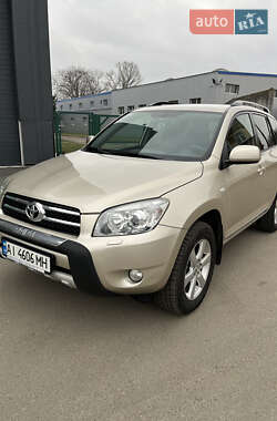 Toyota RAV4 2008 Toyota RAV4 2008