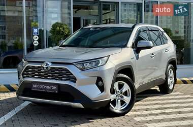Toyota RAV4 2020 Toyota RAV4 2020