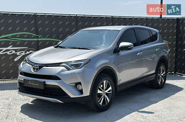 Toyota RAV4 2017 Toyota RAV4 2017