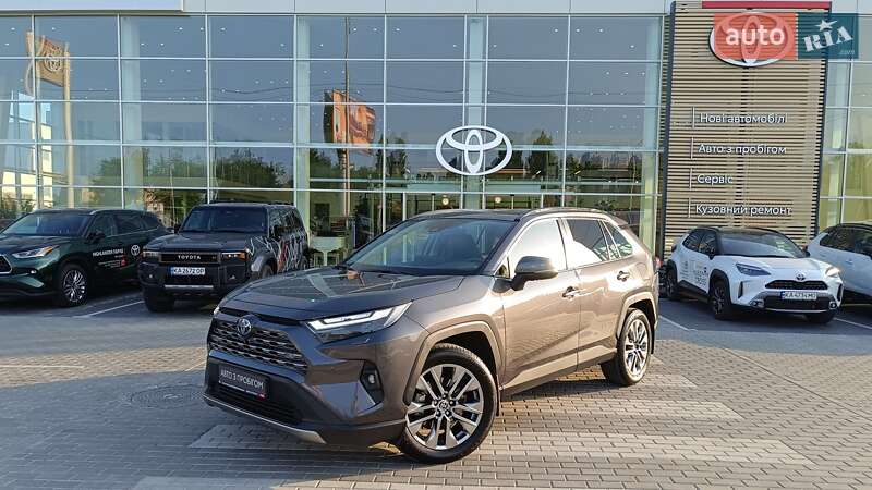 Toyota RAV4 2023