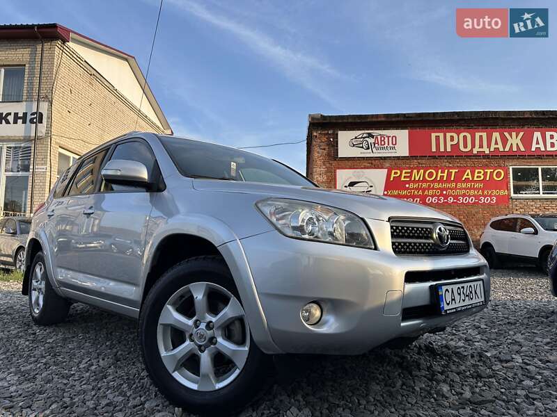 Toyota RAV4 2010