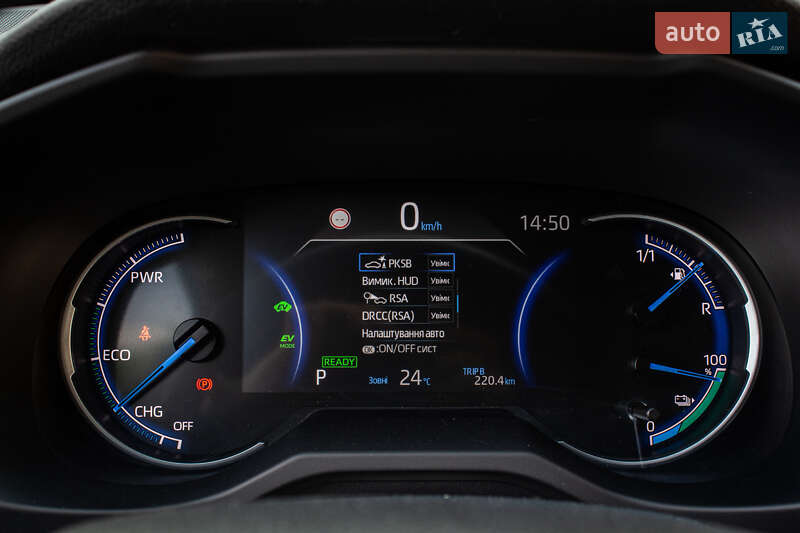 Внедорожник / Кроссовер Toyota RAV4 2020 в Львове