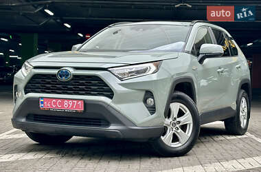 Toyota RAV4 2020 Toyota RAV4 2020