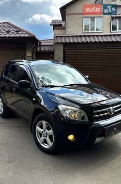 Toyota RAV4 2008 Toyota RAV4 2008