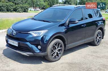 Toyota RAV4 2017 Toyota RAV4 2017
