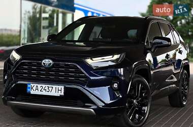 Toyota RAV4 2022 Toyota RAV4 2022