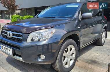 Toyota RAV4 2008 Toyota RAV4 2008