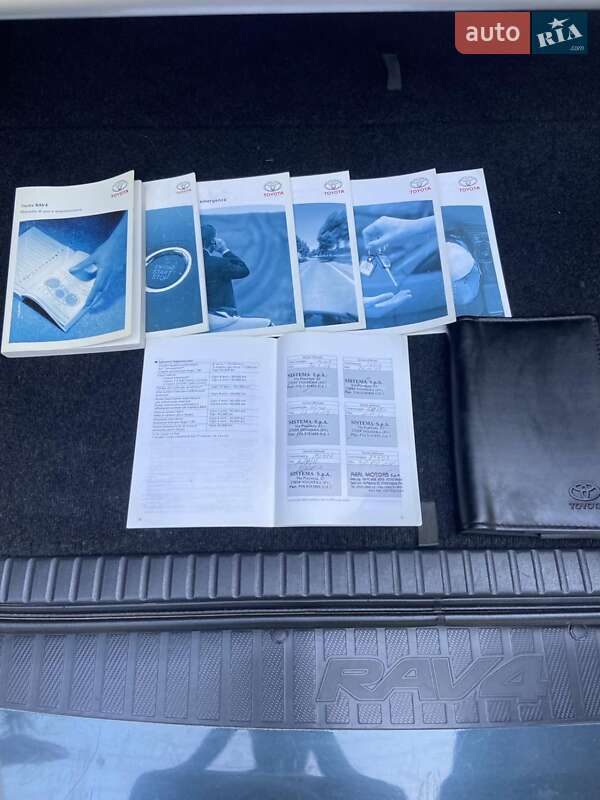 Внедорожник / Кроссовер Toyota RAV4 2007 в Каменец-Подольском