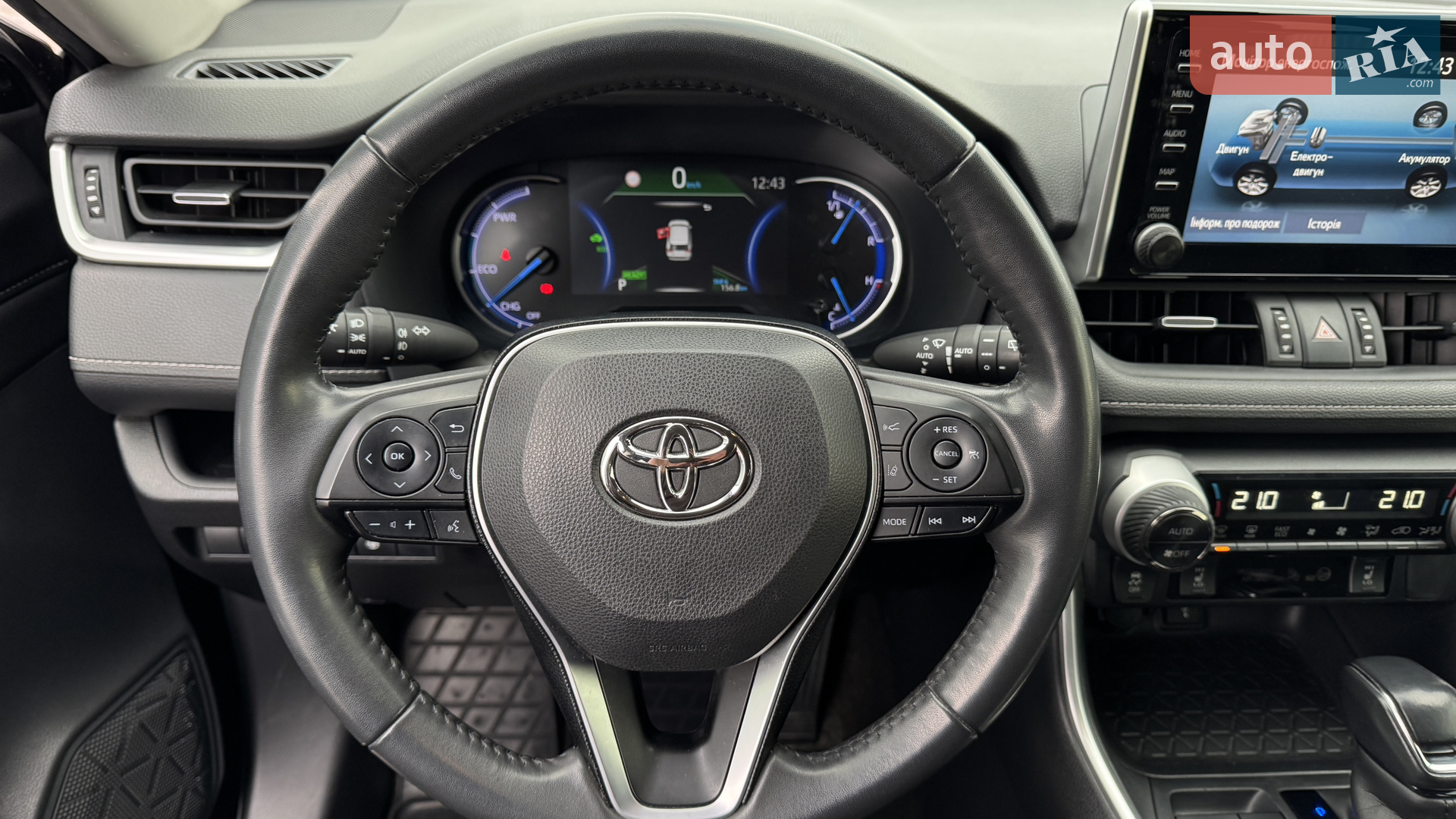 2021 Toyota RAV 4 - мініатюра 42