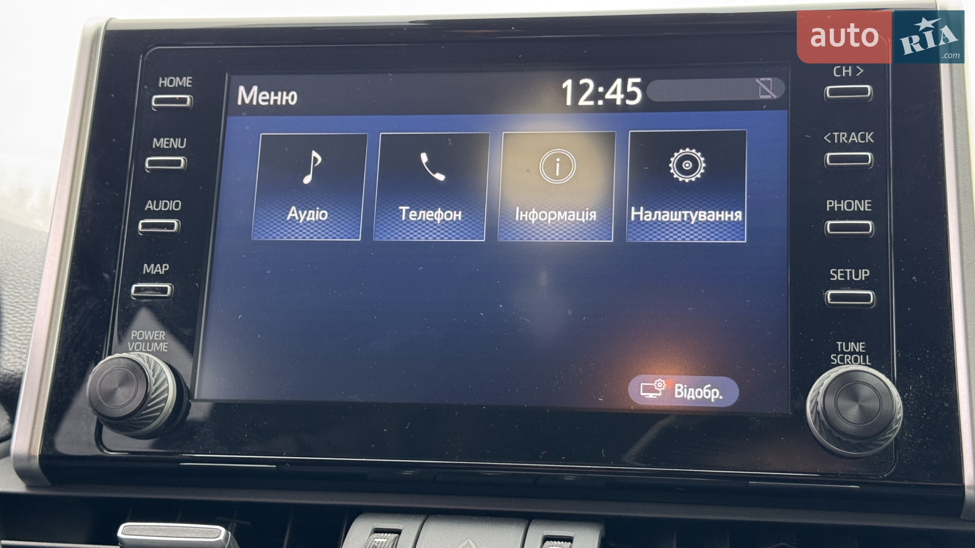 2021 Toyota RAV 4 - мініатюра 50