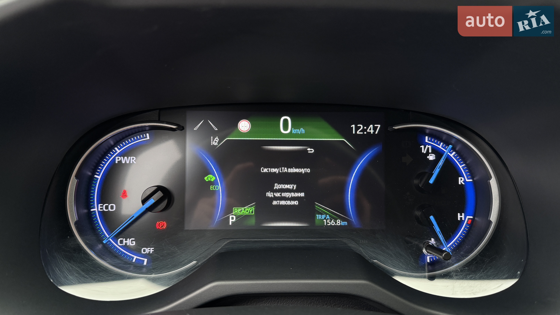2021 Toyota RAV 4 - мініатюра 54