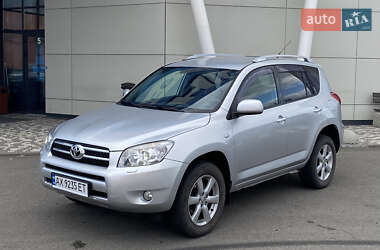 Внедорожник / Кроссовер Toyota RAV4 2008 в Киеве
