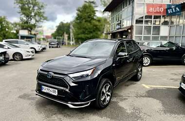 Toyota RAV4 2023 Toyota RAV4 2023