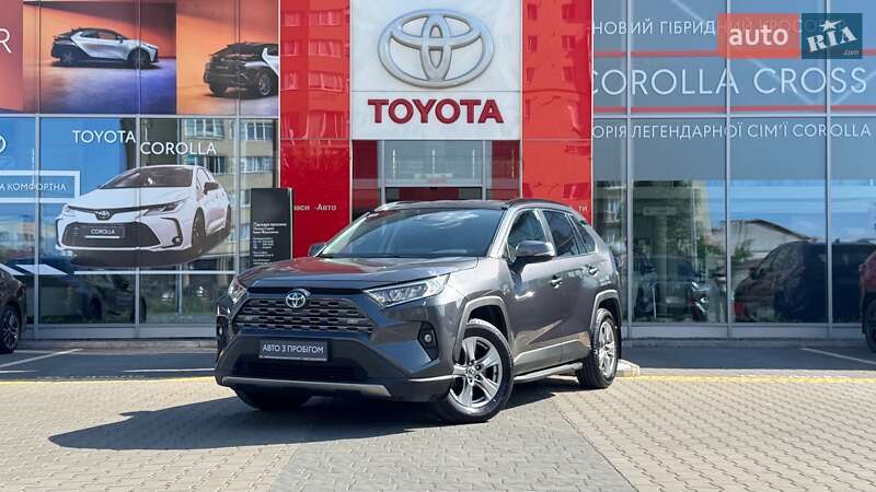 Toyota RAV4 2022