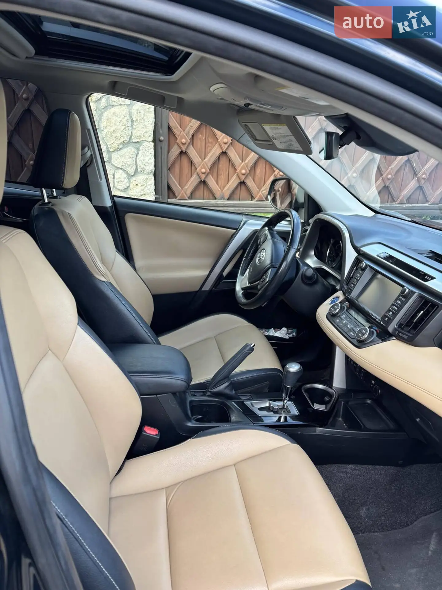 2017 Toyota RAV 4 - мініатюра 7