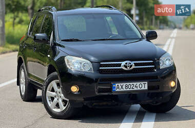 Внедорожник / Кроссовер Toyota RAV4 2008 в Харькове