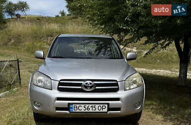 Внедорожник / Кроссовер Toyota RAV4 2005 в Золочеве