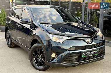Toyota RAV4 2017