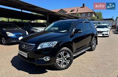 Внедорожник / Кроссовер Toyota RAV4 2011 в Кривом Роге