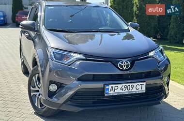 Toyota RAV4 2016 Toyota RAV4 2016