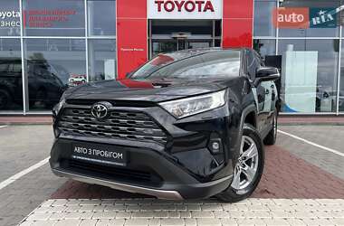 Toyota RAV4 2023 Toyota RAV4 2023
