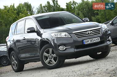 Toyota RAV4 2012 Toyota RAV4 2012