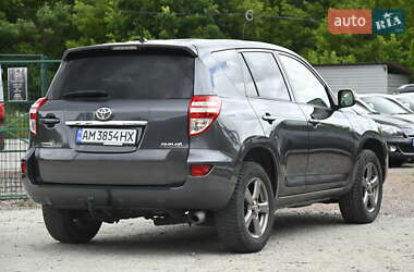 Позашляховик / Кросовер Toyota RAV4 2012 в 