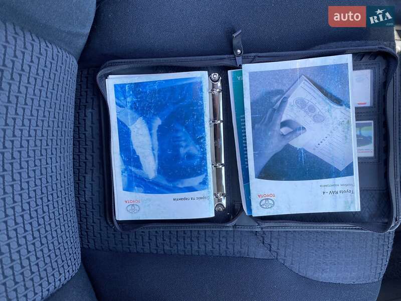 Позашляховик / Кросовер Toyota RAV4 2008 в Івано-Франківську фото 22 Позашляховик / Кросовер Toyota RAV4 2008 в Івано-Франківську