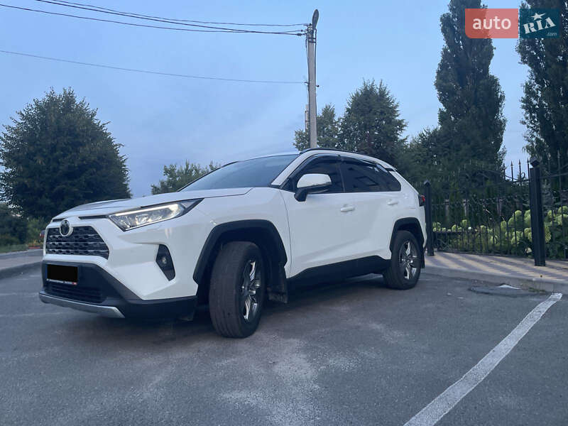 Toyota RAV4 2023 Toyota RAV4 2023